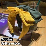カチューシャ 幅広 レディース | PlusNao | 詳細画像1 