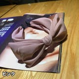 カチューシャ 幅広 レディース | PlusNao | 詳細画像13 