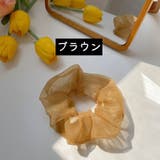 シュシュ ヘアゴム レディース | PlusNao | 詳細画像12