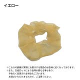 シュシュ ヘアゴム レディース | PlusNao | 詳細画像8