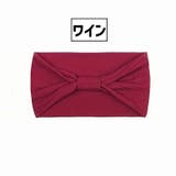 ヘアバンド ヘッドバンド レディース | PlusNao | 詳細画像2