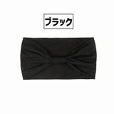 ヘアバンド ヘッドバンド レディース | PlusNao | 詳細画像6