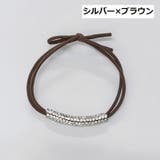 ヘアゴム 同色2個セット ヘアアクセサリー | PlusNao | 詳細画像10 