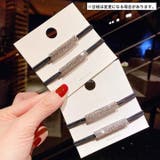 ヘアゴム 同色2個セット ヘアアクセサリー | PlusNao | 詳細画像8 