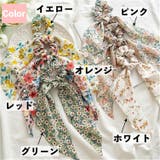 シュシュ リボン ヘアゴム | PlusNao | 詳細画像13