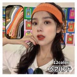 ヘアバンド ターバン ヘアターバン | PlusNao | 詳細画像1 