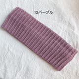 ヘアバンド ターバン ヘアターバン | PlusNao | 詳細画像14 