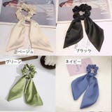 シュシュ リボンシュシュ ヘアゴム | PlusNao | 詳細画像8 