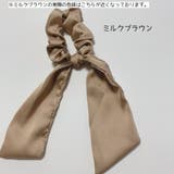 シュシュ リボンシュシュ ヘアゴム | PlusNao | 詳細画像9 