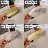 カチューシャ レディース 女性用 | PlusNao | 詳細画像16 