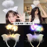 光るカチューシャ ヘッドアクセサリー コスプレ | PlusNao | 詳細画像2