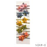 ヘアゴム 10本セット ヘアアクセサリー | PlusNao | 詳細画像9 