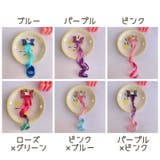 ポイントウィッグ キッズ ヘアアクセサリー | PlusNao | 詳細画像11