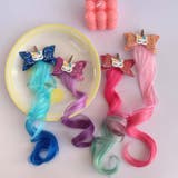 ポイントウィッグ キッズ ヘアアクセサリー | PlusNao | 詳細画像2