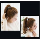 ヘアゴム 髪ゴム レディース | PlusNao | 詳細画像3 