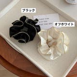 シュシュ レディース ヘアアクセサリー | PlusNao | 詳細画像8 