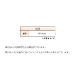 シュシュ レディース ヘアアクセサリー | PlusNao | 詳細画像9 