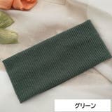 ヘアバンド ヘッドバンド レディース | PlusNao | 詳細画像10 