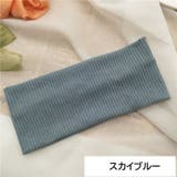 ヘアバンド ヘッドバンド レディース | PlusNao | 詳細画像12 