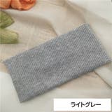 ヘアバンド ヘッドバンド レディース | PlusNao | 詳細画像2 