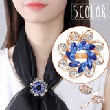 スカーフ留め ブローチ スカーフピン | PlusNao | 詳細画像1 