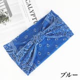 ヘアバンド ヘアターバン レディース | PlusNao | 詳細画像7 