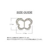 スカーフリング バックル型 スカーフクリップ | PlusNao | 詳細画像9