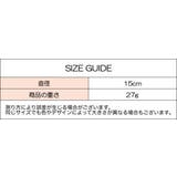 シュシュ ヘアゴム 髪ゴム | PlusNao | 詳細画像16 