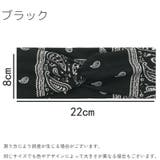 ヘアバンド ヘアーバンド ヘッドバンド | PlusNao | 詳細画像10