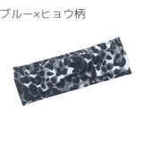 ヘアバンド ヘアーバンド ヘッドバンド | PlusNao | 詳細画像8