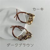 ヘアゴム レディース ヘアアクセサリー | PlusNao | 詳細画像12 