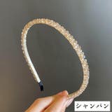 カチューシャ レディース ヘアアクセサリー | PlusNao | 詳細画像11 