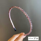 カチューシャ レディース ヘアアクセサリー | PlusNao | 詳細画像12 