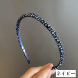 カチューシャ レディース ヘアアクセサリー | PlusNao | 詳細画像13 