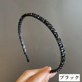 カチューシャ レディース ヘアアクセサリー | PlusNao | 詳細画像14 