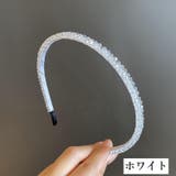 カチューシャ レディース ヘアアクセサリー | PlusNao | 詳細画像15 