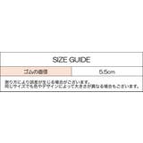 ヘアゴム 2本セット 3連 | PlusNao | 詳細画像10