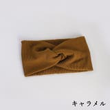 ヘアバンド ヘッドバンド ターバン | PlusNao | 詳細画像10 