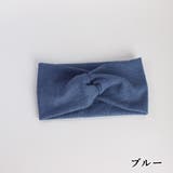 ヘアバンド ヘッドバンド ターバン | PlusNao | 詳細画像11 