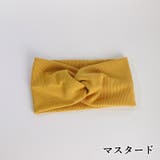 ヘアバンド ヘッドバンド ターバン | PlusNao | 詳細画像8 