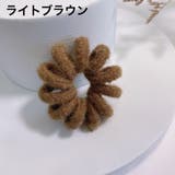ヘアゴム 髪ゴム 単品 | PlusNao | 詳細画像11 