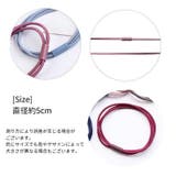 ヘアゴム 10本セット 3連 | PlusNao | 詳細画像14 