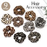 シュシュ レディース ヘアアクセサリー | PlusNao | 詳細画像1 