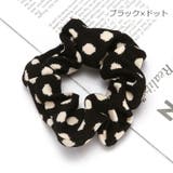 シュシュ レディース ヘアアクセサリー | PlusNao | 詳細画像14 