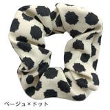 シュシュ レディース ヘアアクセサリー | PlusNao | 詳細画像18 