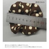 シュシュ レディース ヘアアクセサリー | PlusNao | 詳細画像20 