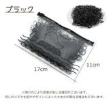 ヘアゴム 1000個入り キッズ | PlusNao | 詳細画像14 