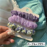 シュシュ 3個セット ヘアゴム | PlusNao | 詳細画像10 