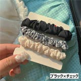 シュシュ 3個セット ヘアゴム | PlusNao | 詳細画像11 