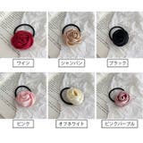 ヘアゴム レディース ヘアアクセサリー | PlusNao | 詳細画像17 